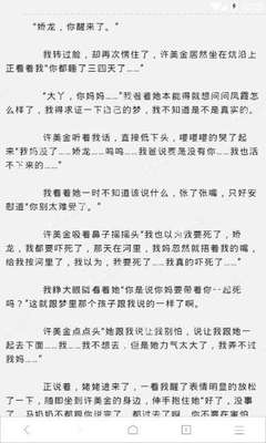 在菲律宾工作可以不办理9G工签吗？